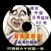 word英语怎么翻译中文